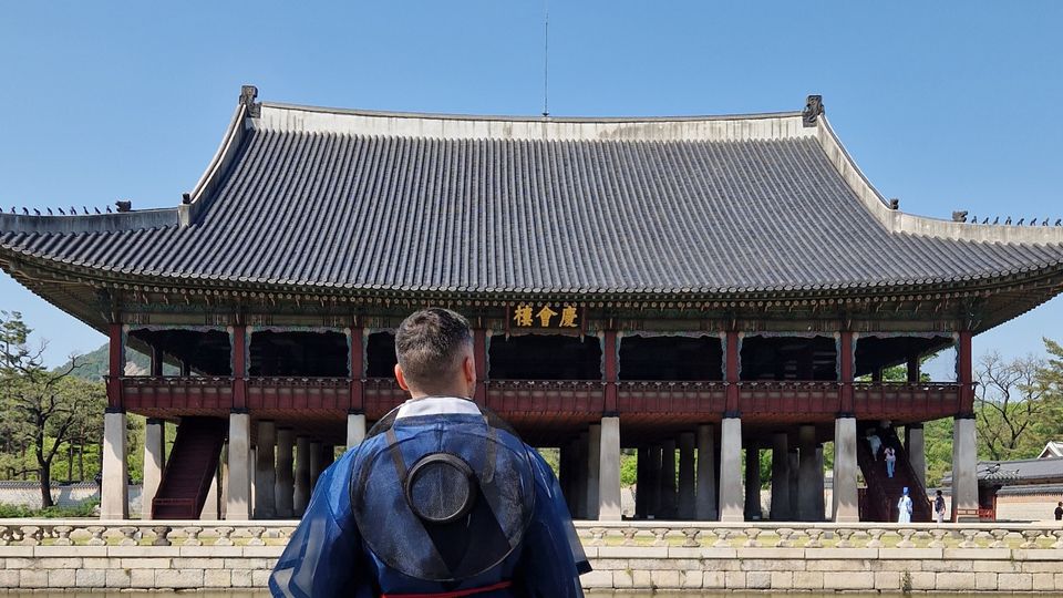 Gyeongbokgung Palace